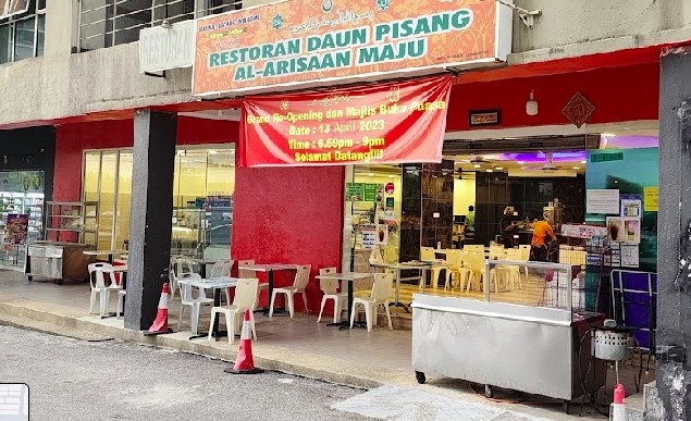 Picture of breakfast place